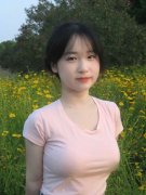 <strong>我帮白丝妺妺洗澡不由得</strong>
