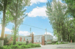 2025年市昌平区马池口镇养老照顾核心详情大公开