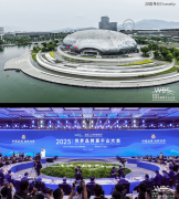 品牌让世界更夸姣！波司登表态中国品牌